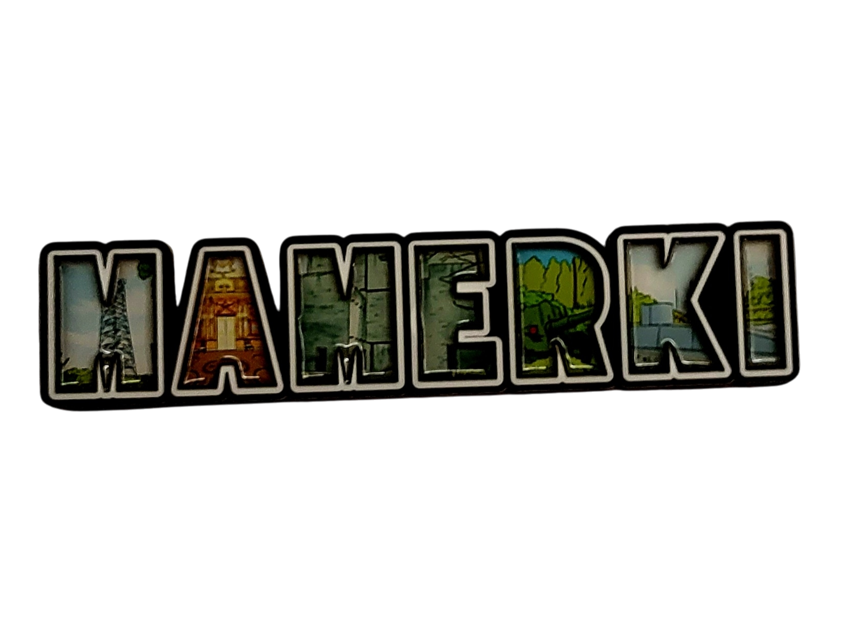 Magnes z napisem „Mamerki” – unikalna pamiątka z Mazurskiej Pętli Rowerowej, przedstawiająca miejsce pełne historii i tajemnic, idealne do odkrycia podczas rowerowej wyprawy po Mazurach.